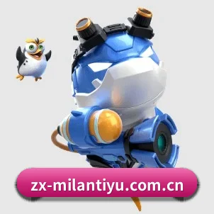 国际化进程 - MILAN